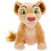 Disney Lion King Nara Plush Doll 8in