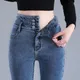 Jean thermique taille haute en peluche pour femme jean skinny pour femme jean épais pour femme