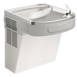 Elkay EZS8S Wall Mount Bi Level Drinking Fountain - Non Filtered, Refrigerated, Stainless, Silver, 115 V