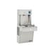 Elkay VRC8WSK Wall Mount Drinking Fountain w/ Bottle Filler - Refrigerated, Non Filtered, Silver, 115 V