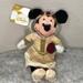 Disney Toys | Disney Store Bean Bag Plush Juliet Minnie Regal Elegant Beanie Toy Roses & Veil | Color: Gold/Red | Size: Osg