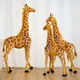 Girafe géante en peluche 50/140CM poupée douce réaliste Animal sauvage décoration de chambre de