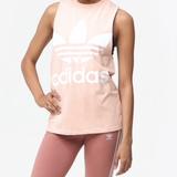 Adidas Tops | Adidas | Muscle Tank Top (Rare Color) Blush | Color: Tan | Size: Xs