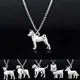 Long collier pendentif rétro en acier inoxydable pour hommes et femmes EquiBasenji Coonhound