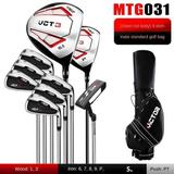 PGM Men s Golf Clubs Complete Set With Golf Bag Carbon Shaft Sand Rod Cutter Wedges Putters Golf Drivers 9 or 12 pcs