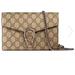 Gucci Bags | Gucci Dionysus Mini Bag | Color: Brown/Tan | Size: Os