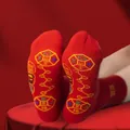 Chaussettes brodées douces et chaudes pour adultes et adolescents chaussettes rouges avec rick