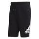 adidas, M Mh Bosshortft, Kurze Hose, Schwarz, L, Mann