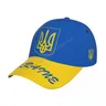 Casquette de baseball unisexe Feel Ukraine Cool Ukrainiens chapeau fosotique pour adultes GérMen