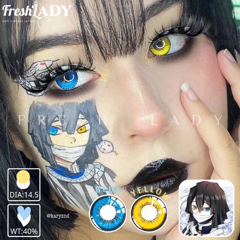 UYAAI 1 paire de lentilles de Contact de couleur pour les yeux bleu jaune lentilles de Contact annuelles Cosplay Anime beauté maquillage lentilles de Contact d