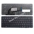 Clavier d'ordinateur pour ProBook HP russe pour ProBook 640 440 G1 440 445 G1 G2 640 645 G2 430