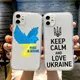 Coque de téléphone au toucher bleu et jaune pour iPhone coque transparente souple style ukrainien