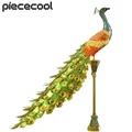 Piececool – Puzzle 3D en métal Kits de modèles jouets paon colorés bricolage pour adulte Kit