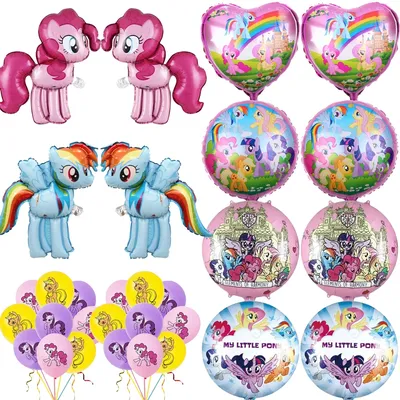 Petit poney décoration de fête d'anniversaire ensemble de ballons à hélium en Latex fournitures de