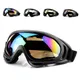 Lunettes de ski unisexes PC UV 400 verres de protection coupe-vent anti-poussière lunettes de