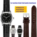 Bracelet de montre en cuir véritable pour hommes marron kaki texture peau de Crocodile 20mm