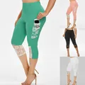 Leggings de yoga moulants à coutures en dentelle pour femmes pantalons minces pantalons de sport