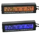 Haute qualité 3in1 Numérique LCD Horloge Écran de voiture auto véhicule temps horloge température