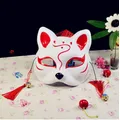 Masques de renard japonais en PVC peints à la main masque de chat de style masque intégral Rhde