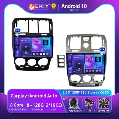 EKIY T900 8G 128G Pour HYUNDAI GETZ 2002 2003 2004 2005 2006 2007 2008 2009 2010 2011 Autoradio