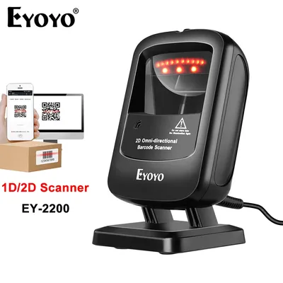 Eyoyo EY-2200 amélioré OJ Écran Image QR Lecteur de code omnidirectionnel USB Filaire Mains libres