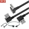 USB 2 0 stecker auf Stecker kabel 50cm USB A Stecker auf USB A Stecker 90 grad