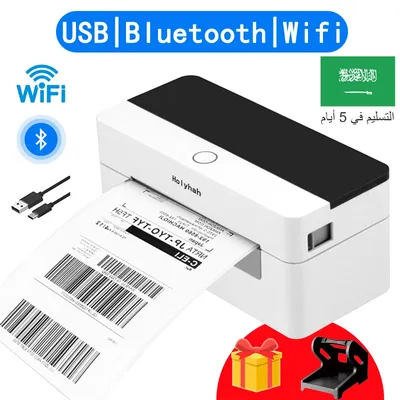 Imprimante thermique USB Bluetooth Wifi haute vitesse fabricant d'autocollants d'étiquettes