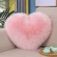 Juste de coussin en peluche en coton doux pour canapé taie d'oreiller décorative en forme de cœur