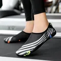 Chaussures d'eau ultra portables unisexes chaussettes légères skinner baskets de natation yoga
