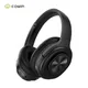 Cowin-SE7MAX Casque antibruit actif Bluetooth 5.0 Casque oco sans fil avec iler HiFi Deep Bass