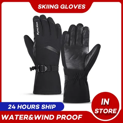 Gants de Ski chauds d'extérieur pour hommes équipement de sport de moto d'équitation coupe-vent
