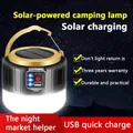 YUAITTX35 ㎡-Mini lanterne de camping LED portable lampe de tente extérieur randonnée lampe de