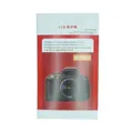 Film de protection d'écran de caméra souple 2 pièces pour Canon 5D2 5D3 600D 60D 6D 700D 750D 70D