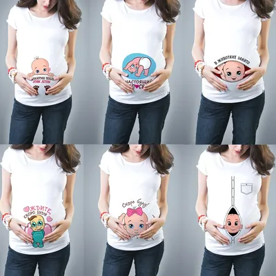 T-shirt à manches courtes pour femmes enceintes vêtements de grossesse décontractés t-shirts en Y