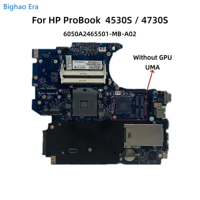 Carte mère d'ordinateur portable pour HP ProPle 4530S 4730S HD6490M 512MB 1GB-GPU