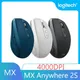 LOGITECH-Souris de jeu MX Anywhere 2S sans fil Bluetooth aste connexion touristes haut