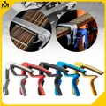 Capodastre de guitare en métal en Aluminium changement rapide pince pour clé acoustique