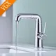 VGX robinets de salle de bains de luxe robinets de salle de bains mélangeur de lavabo robinet