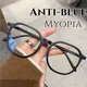 Lunettes de myopie anti-bleu unisexe grandes lunettes carrées lunettes de vue de près vintage