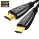 Câble compatible HDMI câbles Audio vidéo haute vitesse 1080P plaqué or pour ordinateur