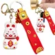 Porte-clés lapin mignon accessoires suspendus nouvel an chinois animaux du zodiaque chinois pour