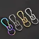 1 Pc Portable Titanium Heavy Duty Carabiner Keychain EDC Quick Release Hooks Outdoor Camping Hiking