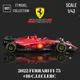 Bburago – nouveau modèle de voiture F1 2022 échelle 1:43 Ferrari F1-75 claire Alfa Romeo