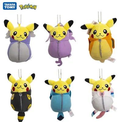 Sac de couchage Pokémon Pikachu en peluche sacs de couchage mignons cadeaux Girlfried porte-clés