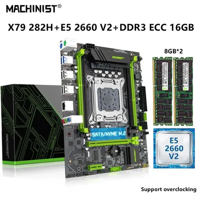 MACHINIST-Kit de carte mère X79 ensemble LGA 2011 processeur CPU Xeon E5 2660 V2 16G = 8G * 2