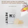 Dépistolet ant vigne N50 pour PETPeugeot PURA MAX bac à litière pour chat pelle automatique