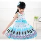 Robe de princesse sans manches pour enfants tenue mignonne couleur paon mode coréenne nouvelle