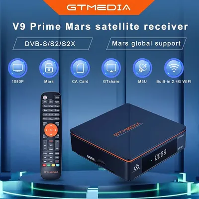 GTMEDIA V9 Prime Satellite Receiver DVB-S/lt/ S2X HEVC gratuit 10 AVS + BISS auto roll Built-in