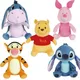 Disney – ours en peluche mickey tigre Eeyore cochon Lion roi Simba jouets pour garçons et