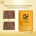 PURC-KerBrian Therapy Hair Mask for Argan 173 Repair Damage Restore Soft Care Scalp